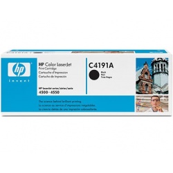 7  toner hp c4191a